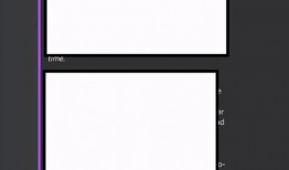 最新单手剑角色爆料图,剑影流转，力拔山河！