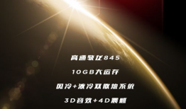 红魔新款爆料视频大全,揭秘爆料视频中的五大亮点