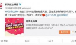 南方一台在线直播观看